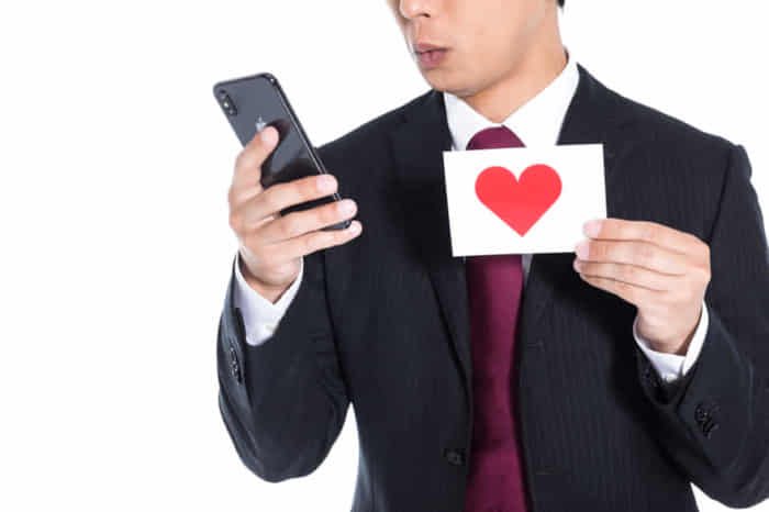 手当なしOKのパパ活女子を探す方法