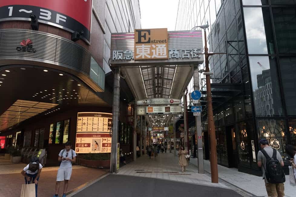 東通り＆お初天神通り
