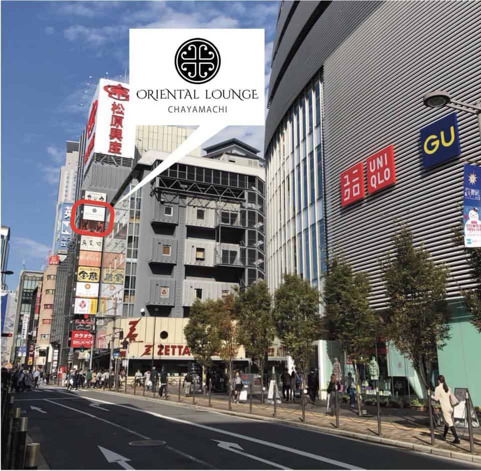 オリエンタルラウンジ茶屋町店への行き方