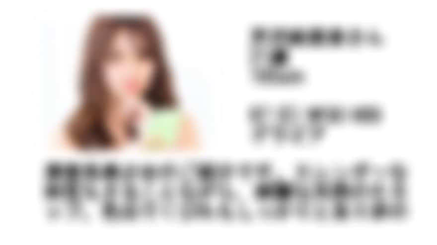紹介料は1回買い切りの8万円!