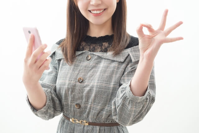 ヤリモクが少ないマッチングアプリの紹介
