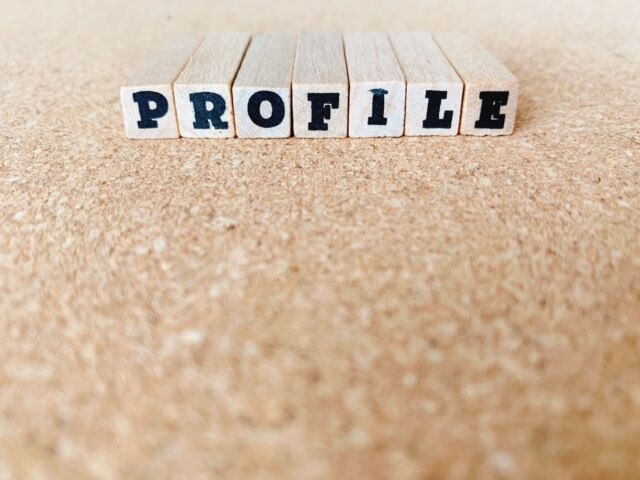 パパ活でプロフィールが重要な理由
