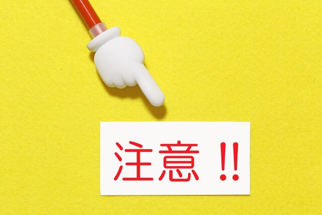 手当なしでパパ活を行うときの注意点