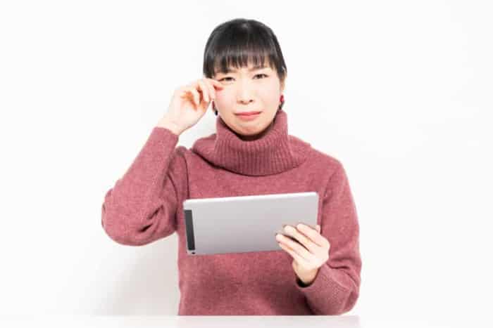 女性ユーザーが「惜しい」と感じているポイント