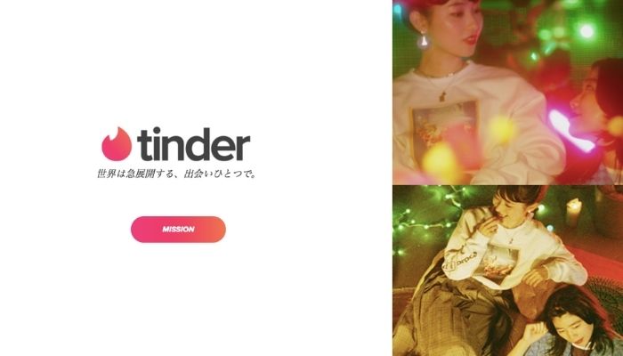 Tinder