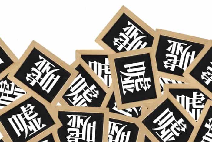 マッチングアプリで嘘をつく人の心理