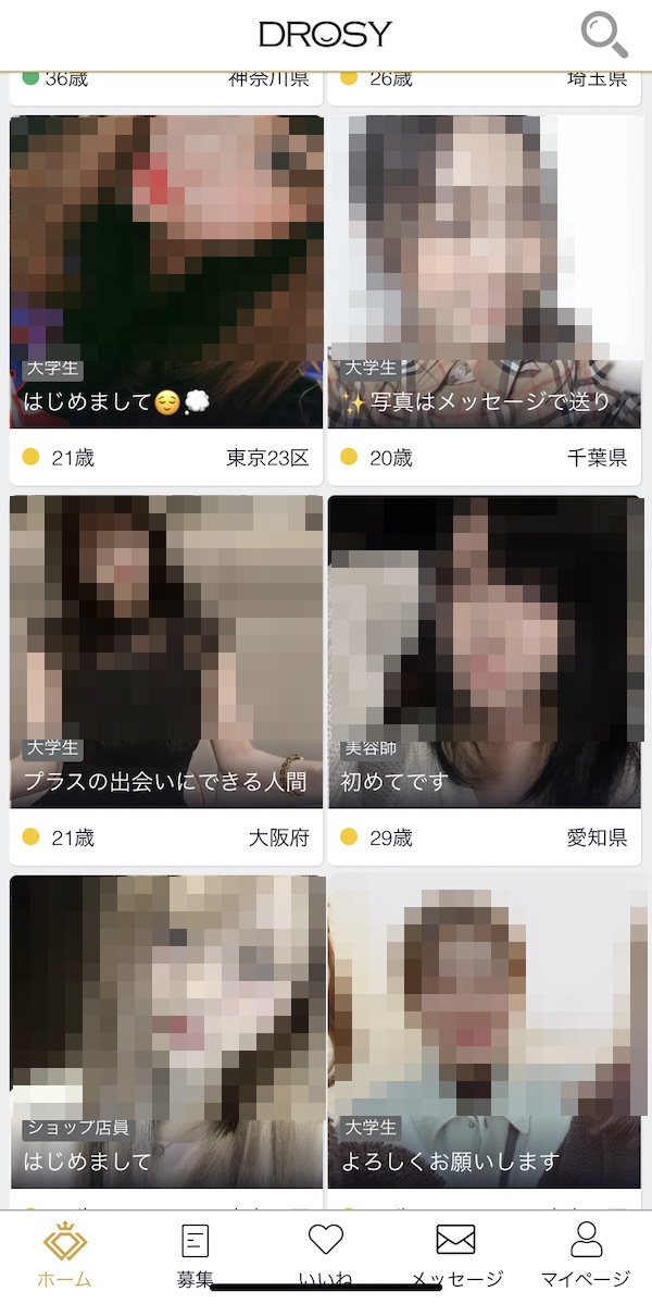 可愛い女の子が多い