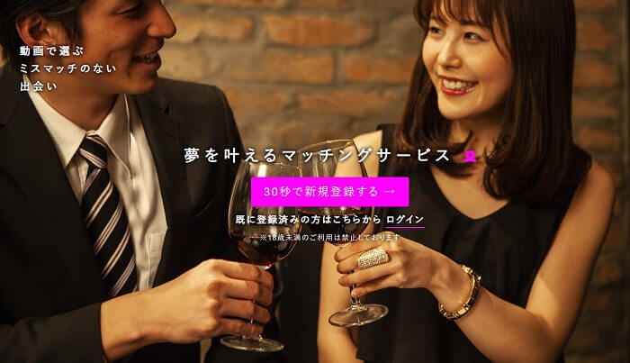 Love&