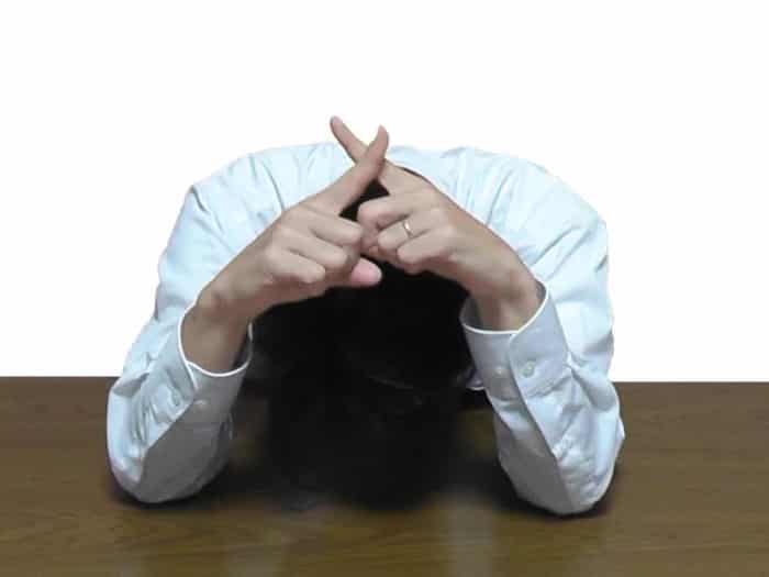 フェリ恋の悪い口コミ・評判