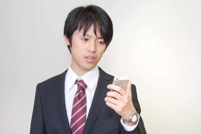 フェリ恋を使った男性の悪い口コミ・評判