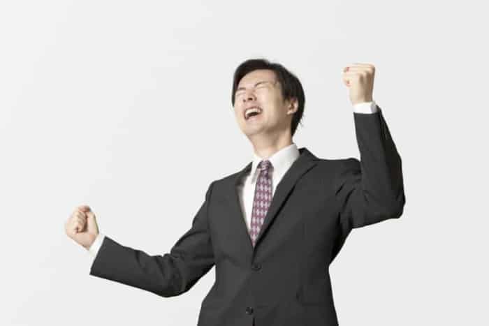 いきなりデートの審査を通過するコツ2つ